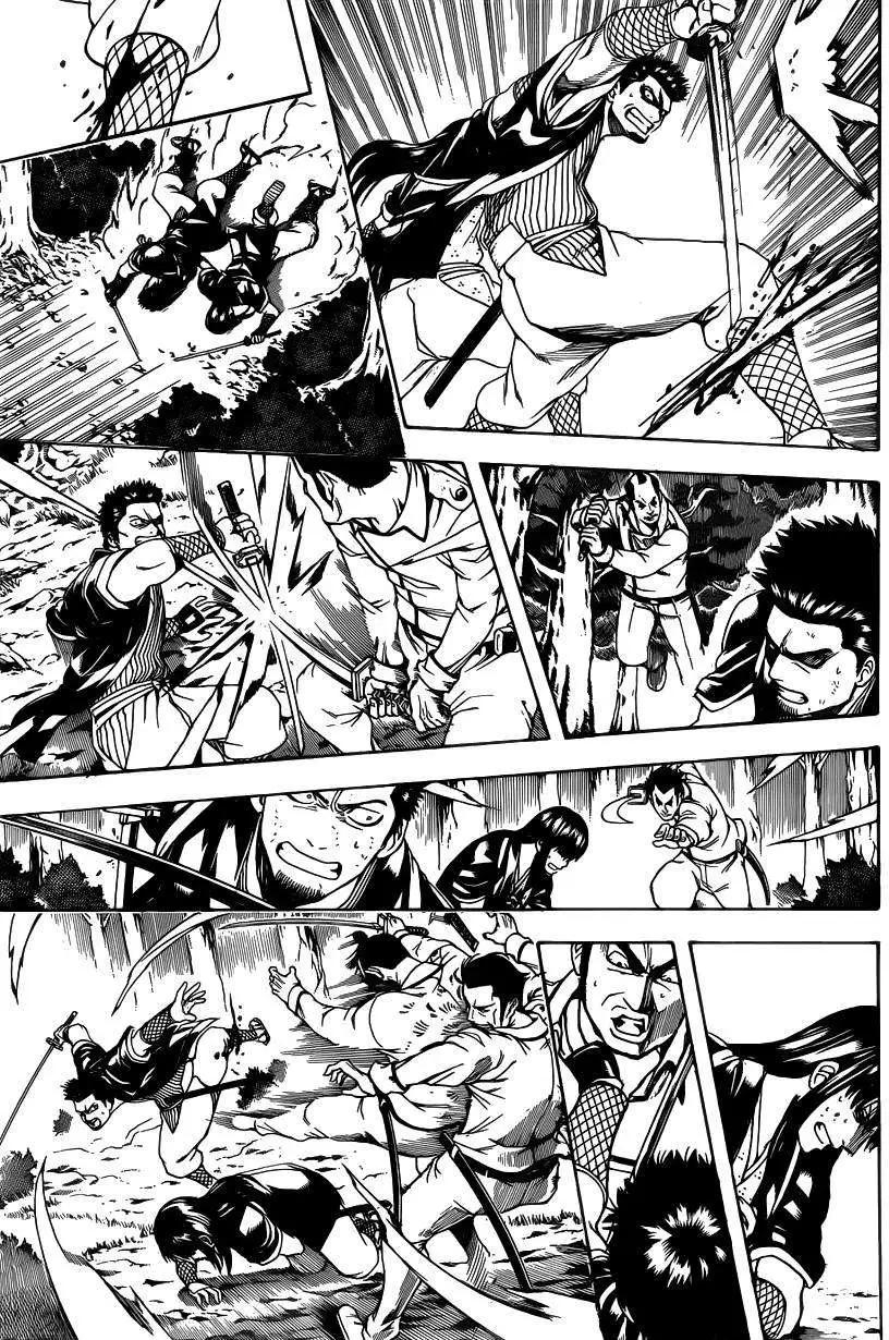 銀魂Gintama - 第537回 - 1