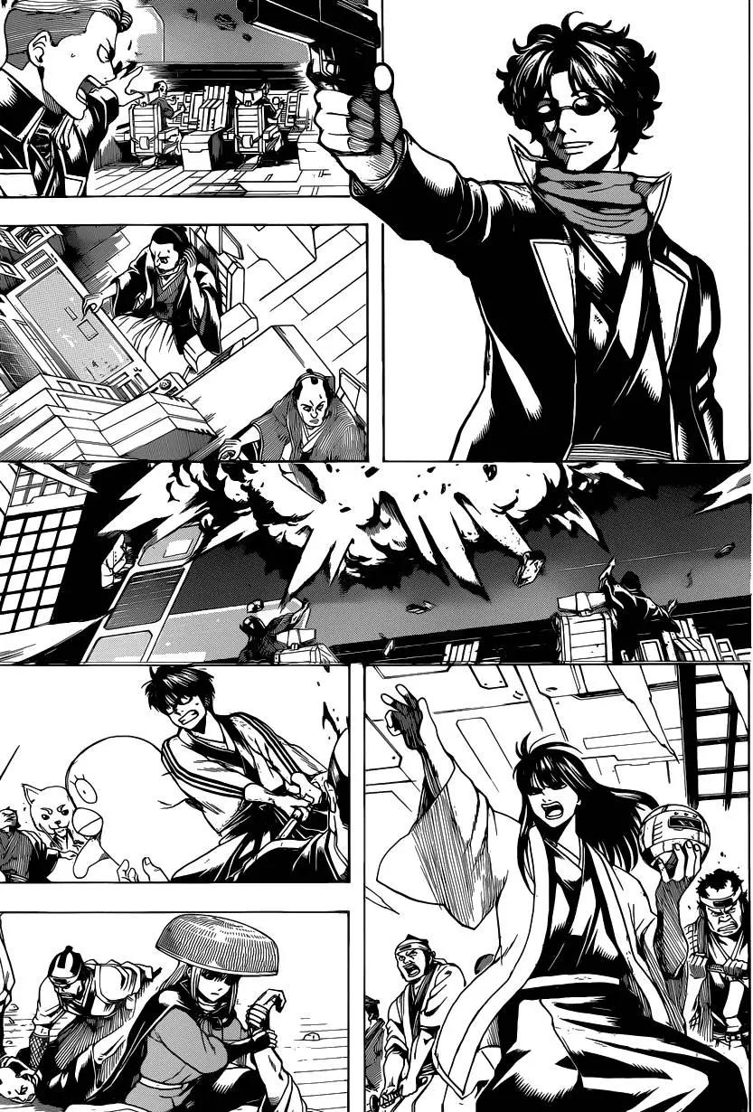 銀魂Gintama - 第558回 故鄉 - 1