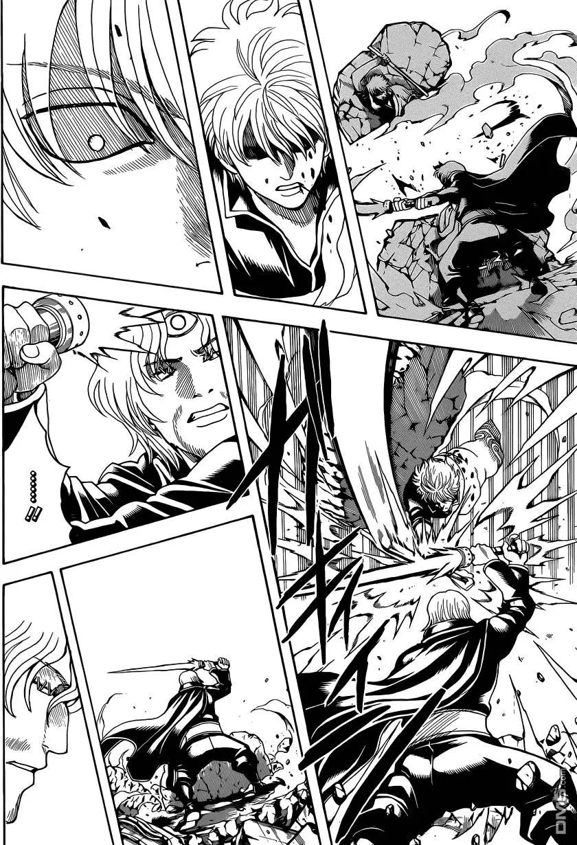 銀魂Gintama - 第570回 腹之深淵 - 4