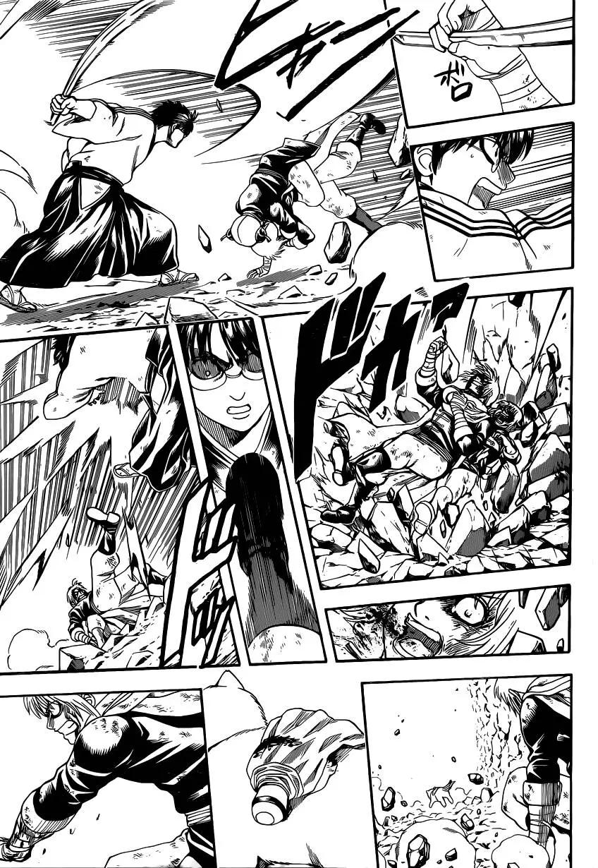 銀魂Gintama - 第588回 蔚藍之星 - 3
