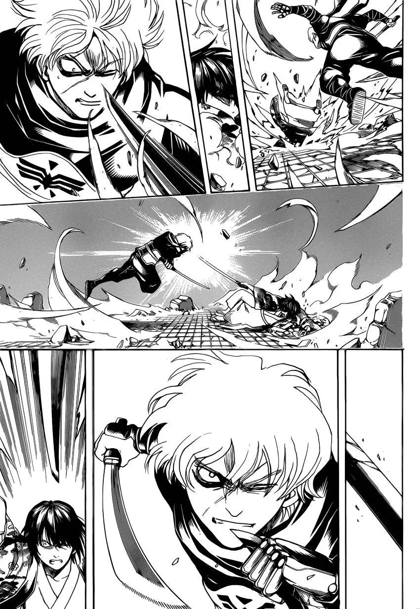 銀魂Gintama - 第590回 頭號弟子 - 1