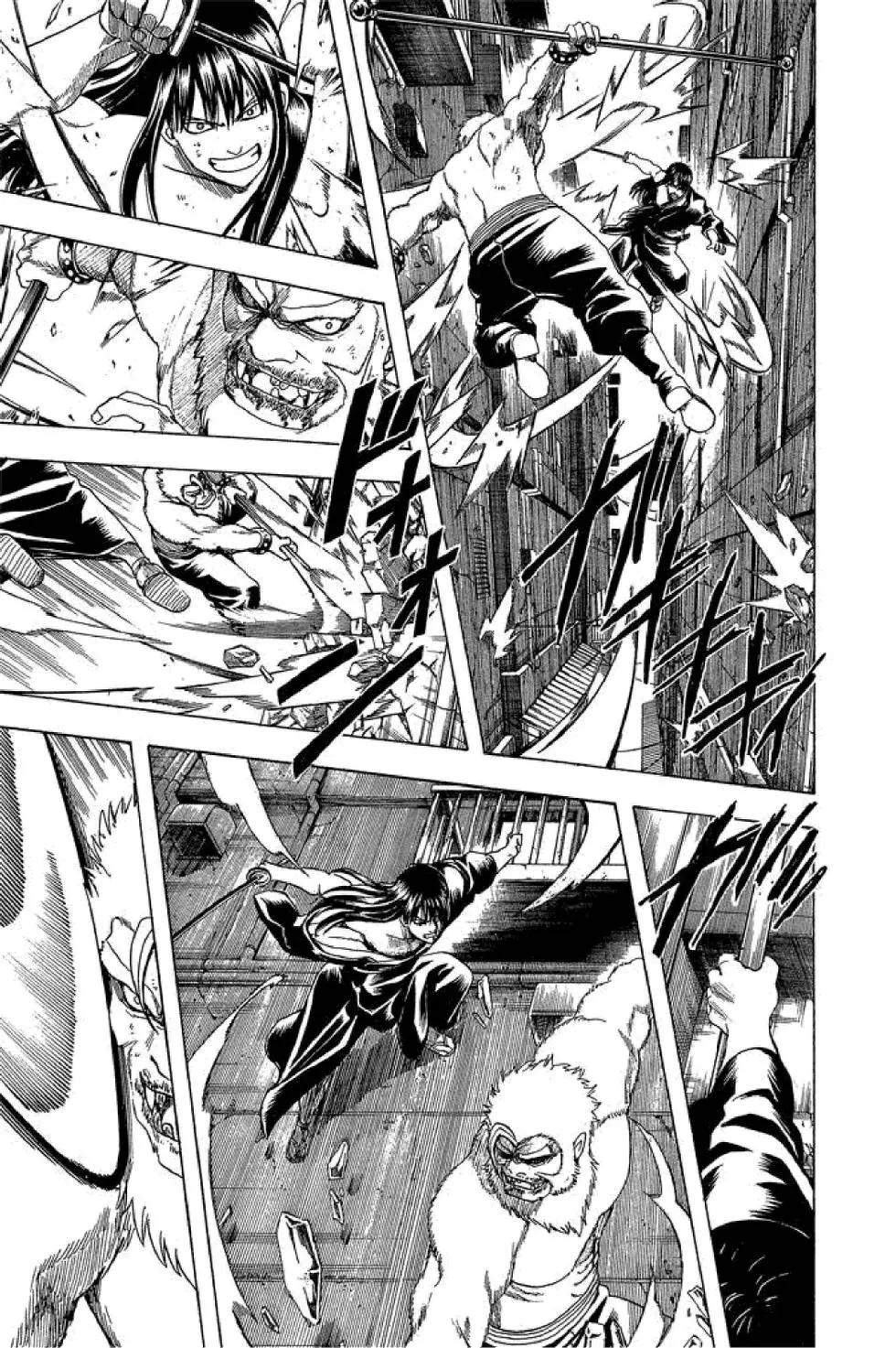 銀魂Gintama - 第63卷(1/4) - 5