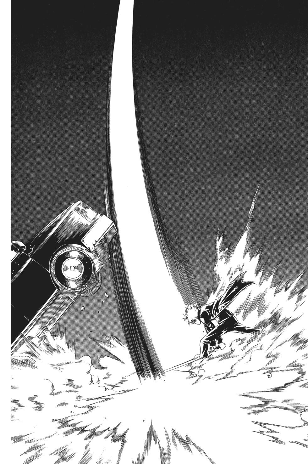 銀魂Gintama - 電子版16(1/4) - 2