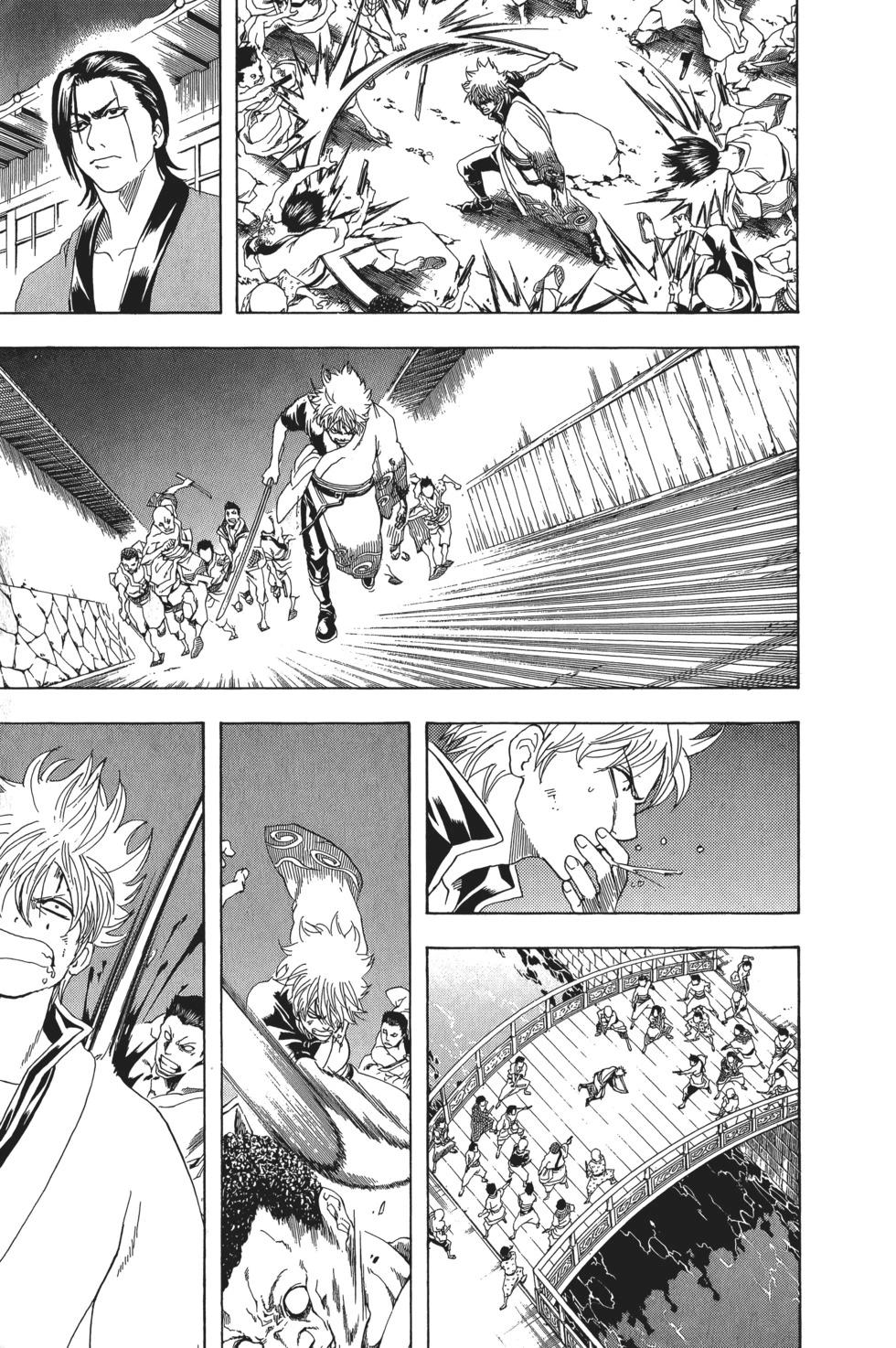 銀魂Gintama - 電子版22(1/4) - 5