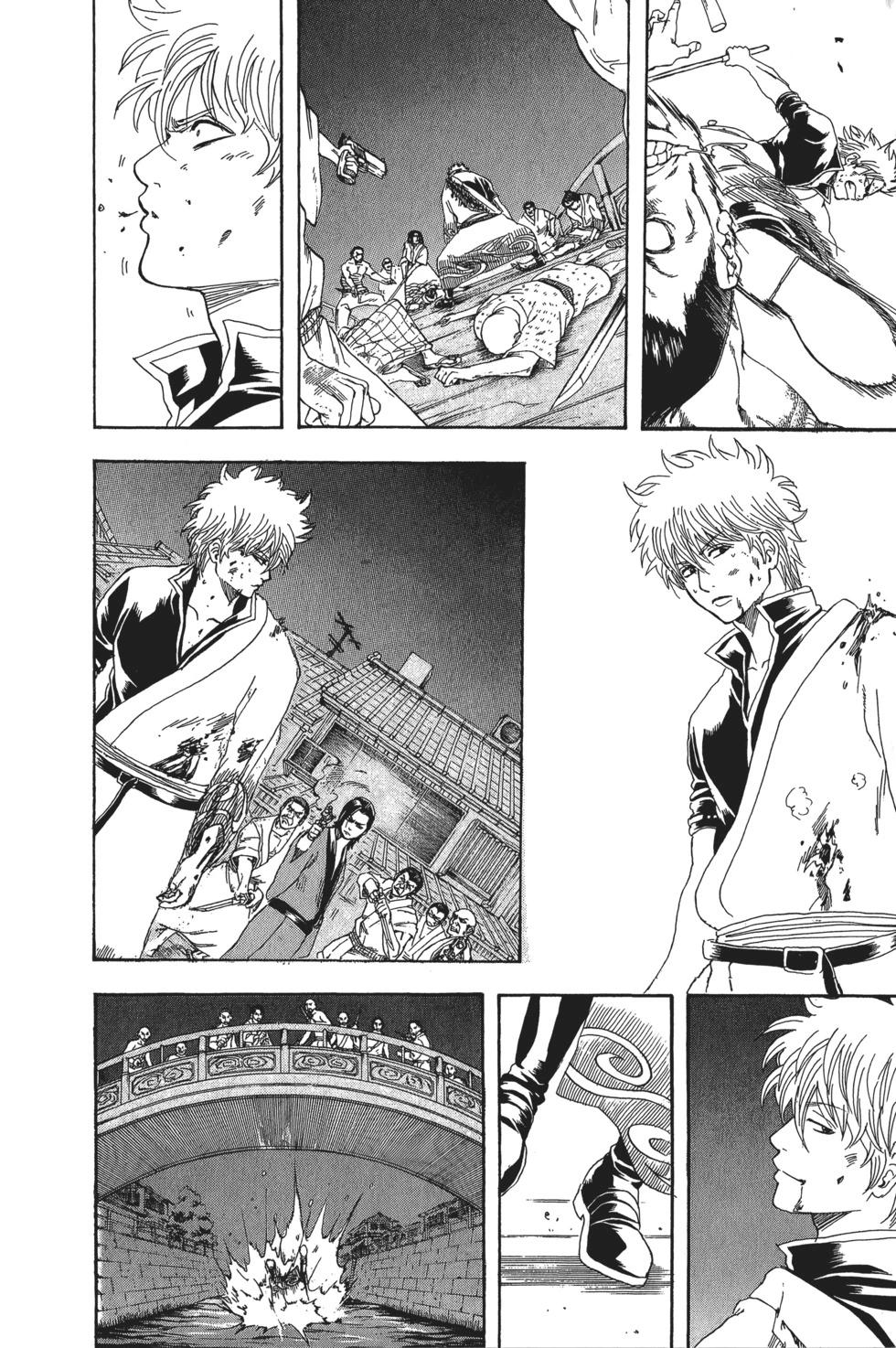 銀魂Gintama - 電子版22(1/4) - 6
