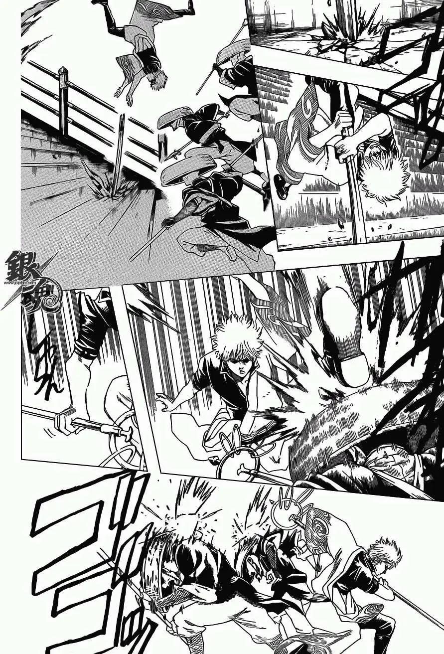 銀魂Gintama - 第392回 - 2