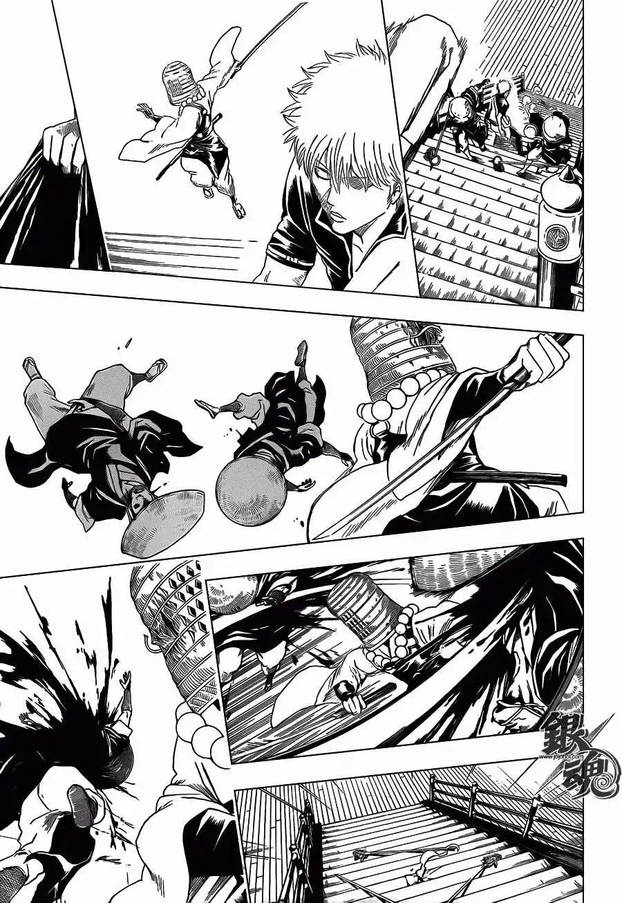 銀魂Gintama - 第392回 - 3