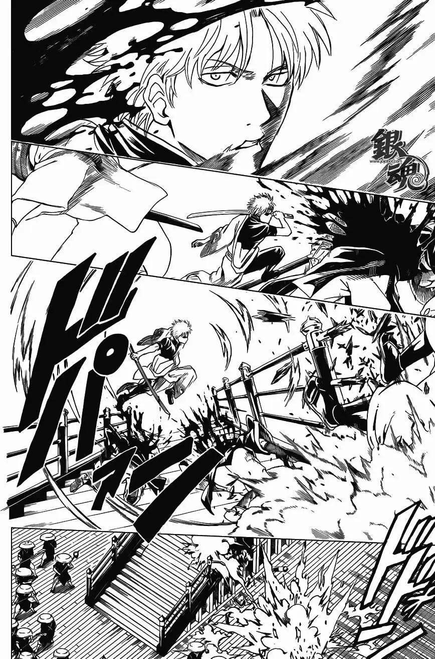 銀魂Gintama - 第392回 - 4