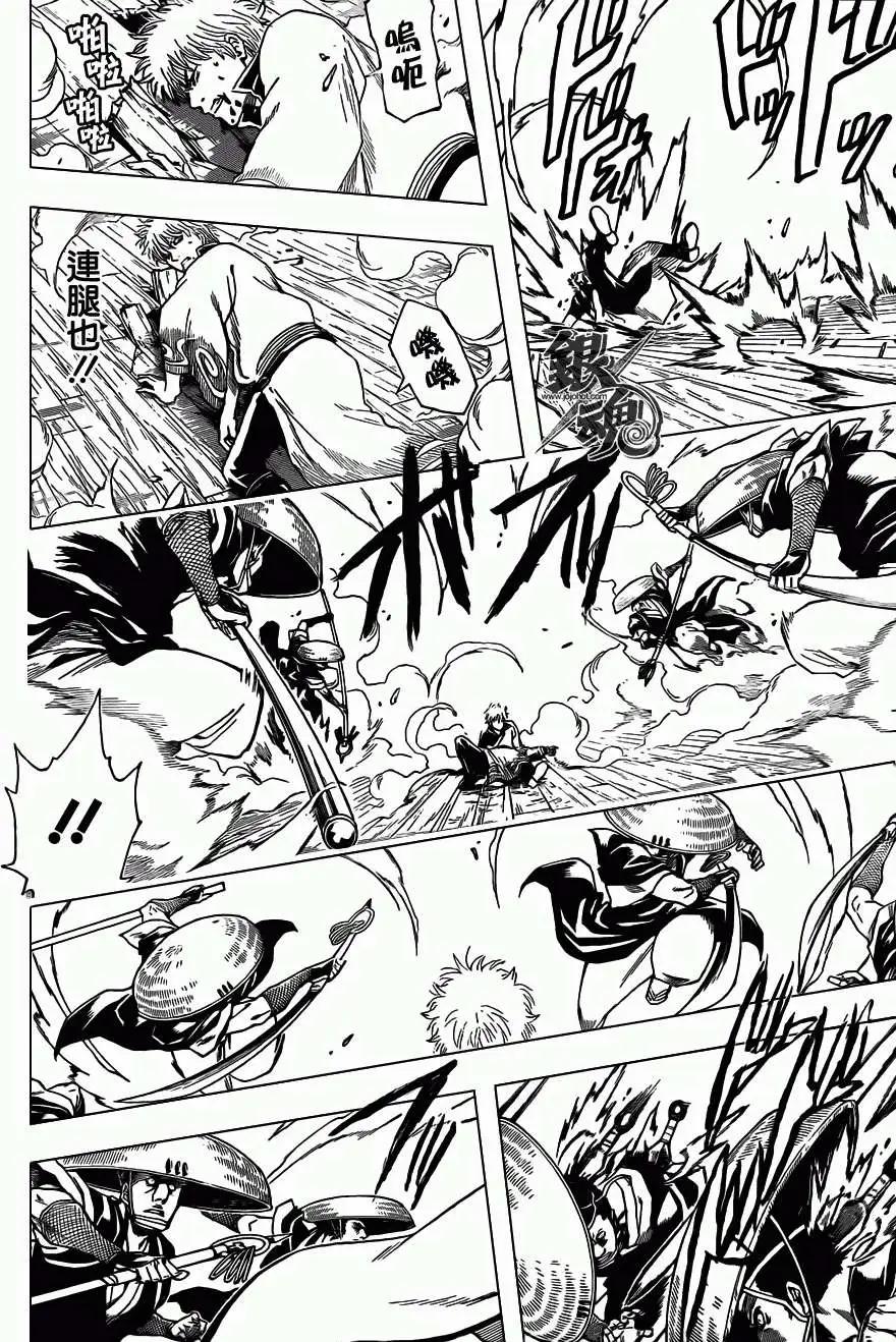 銀魂Gintama - 第392回 - 2