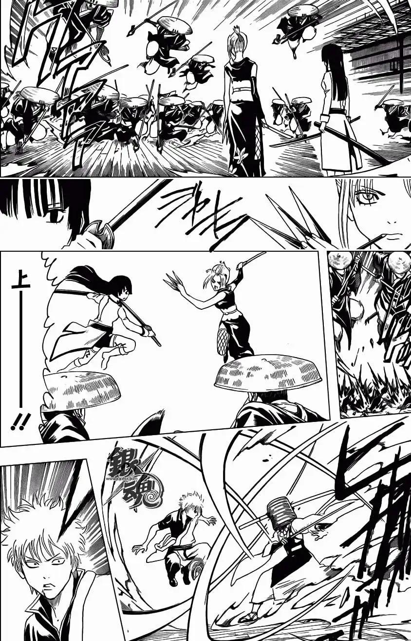 銀魂Gintama - 第392回 - 4