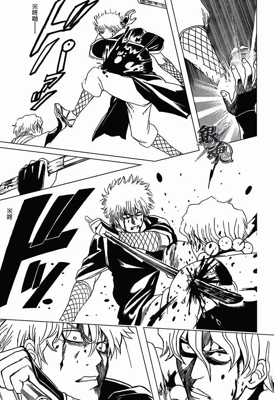 銀魂Gintama - 第396回 - 1