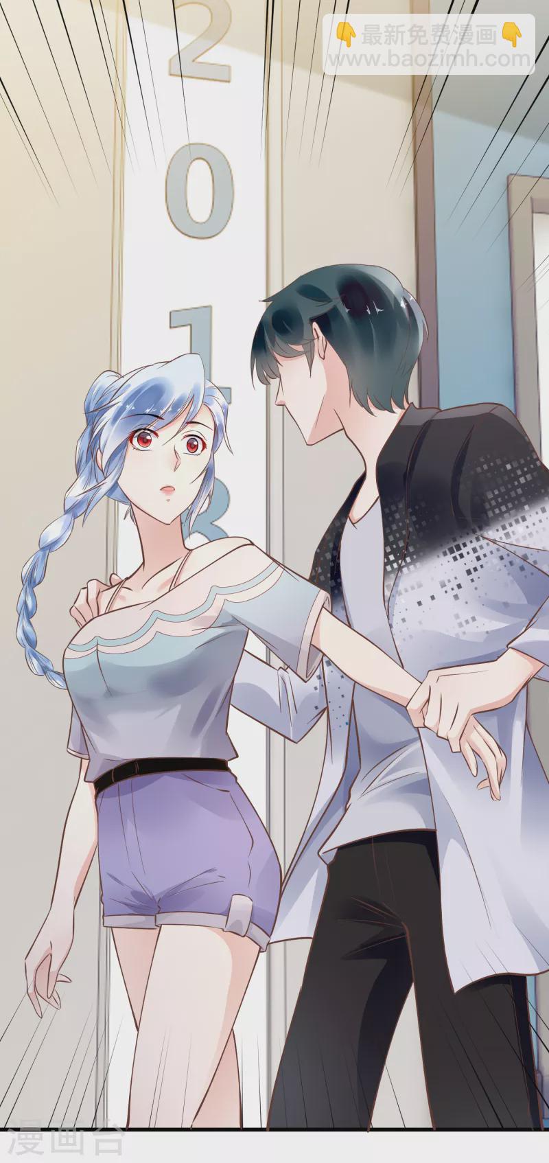 第51话 双标北爷-第53话