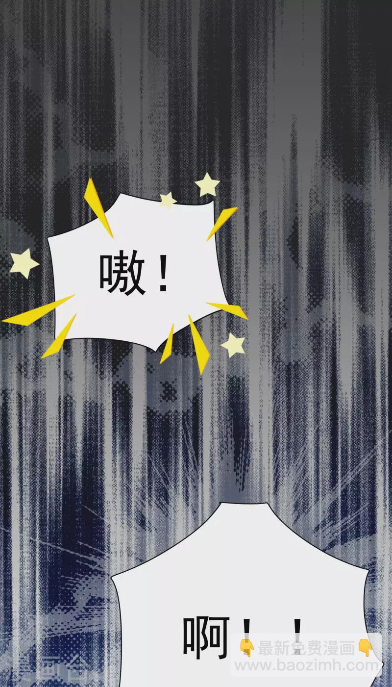 第53话 千钧一发-第55话