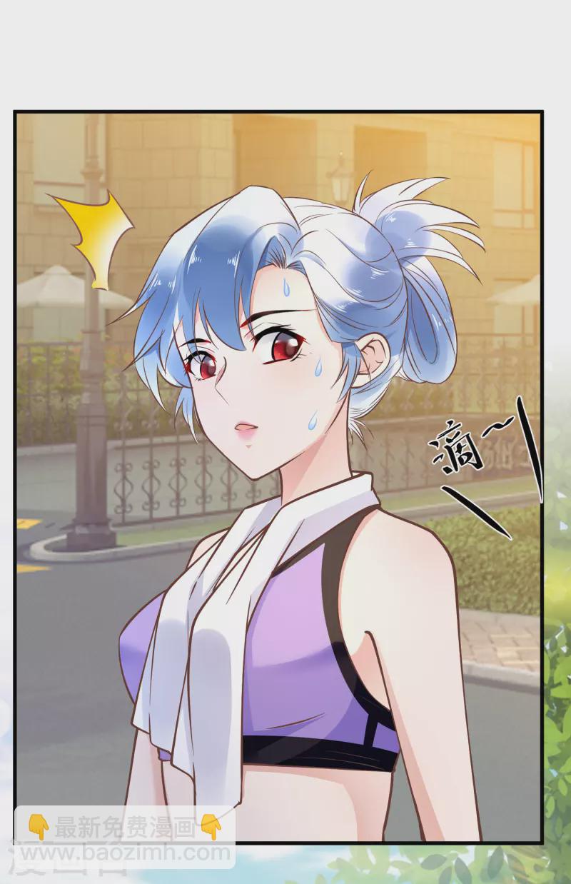 第55话 别让人误会-第57话