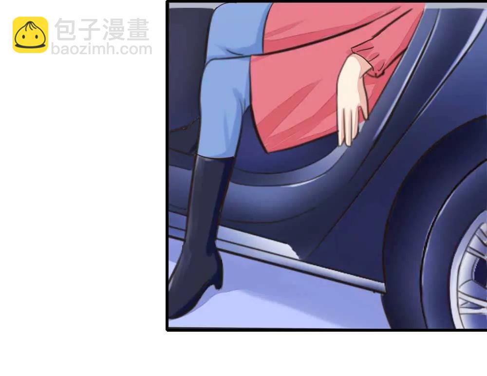 隱婚蜜愛 - 什麼？未婚妻？ - 6