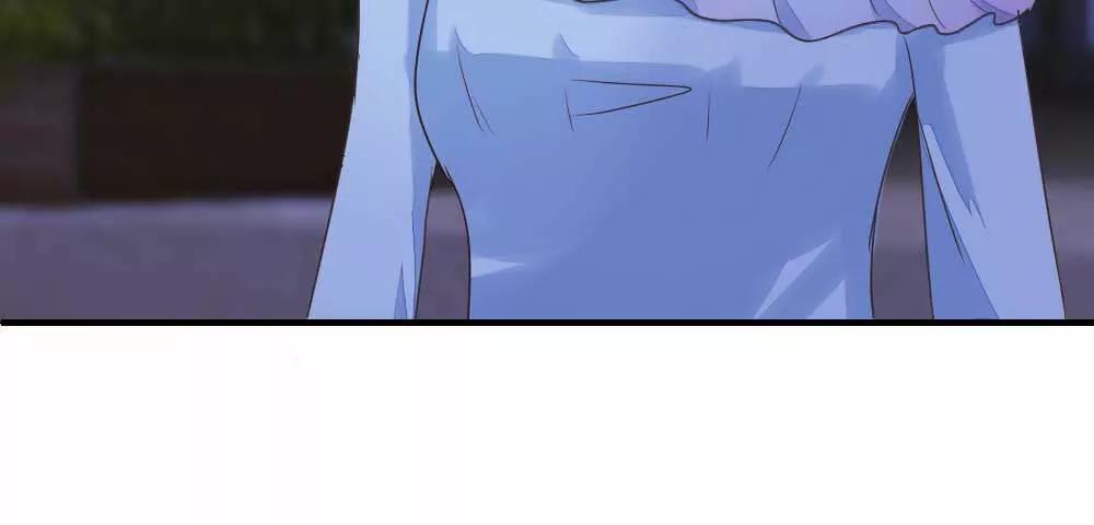 隱婚蜜愛 - 什麼？未婚妻？ - 3