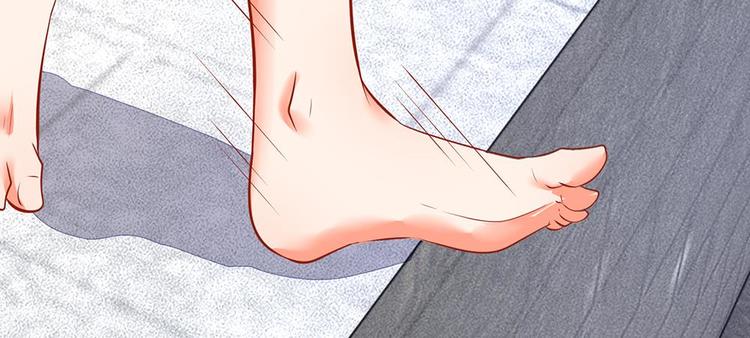 第11话 再遇洁癖男(1/2)-第11话