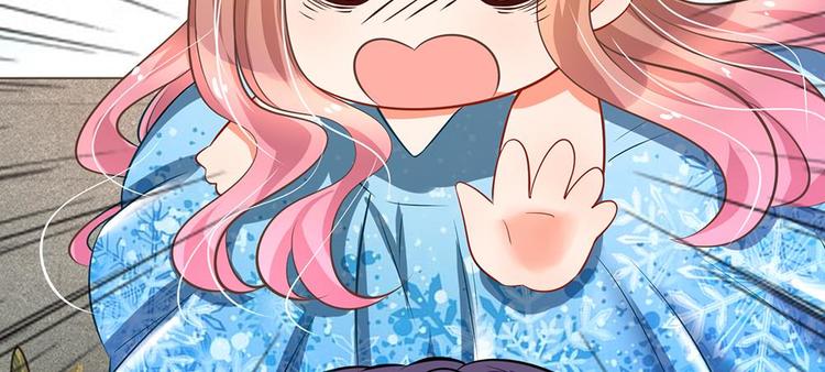 第11话 再遇洁癖男(1/2)-第11话