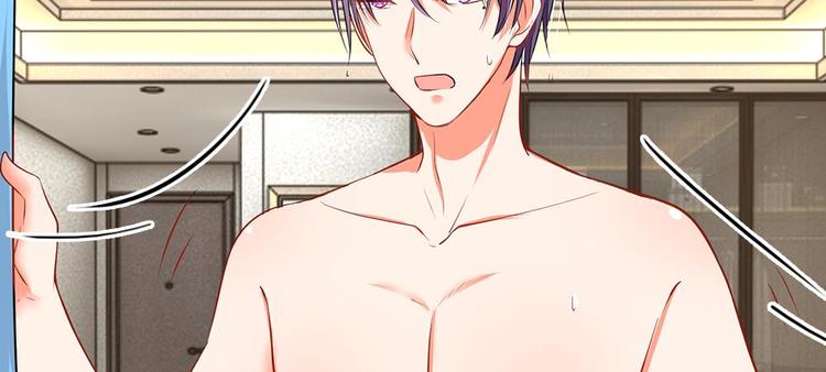 第11话 再遇洁癖男(1/2)-第11话