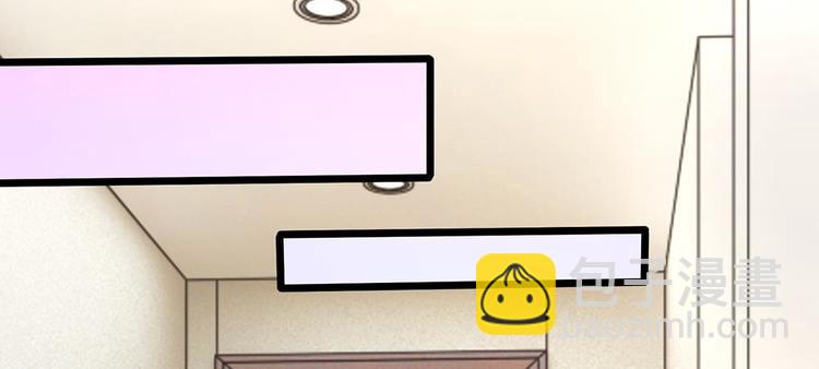 第11话 再遇洁癖男(1/2)-第11话