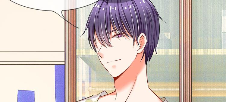 第11话 再遇洁癖男(1/2)-第11话