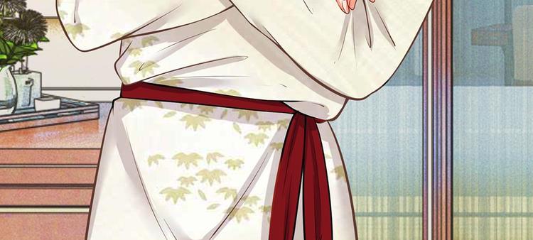 第11话 再遇洁癖男(1/2)-第11话