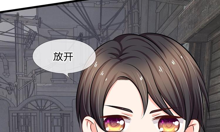 第15话 别怕，我来了-第15话