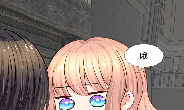 第15话 别怕，我来了-第15话