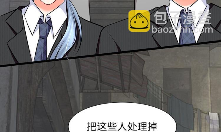 第15话 别怕，我来了-第15话