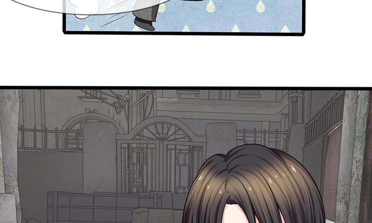 第15话 别怕，我来了-第15话