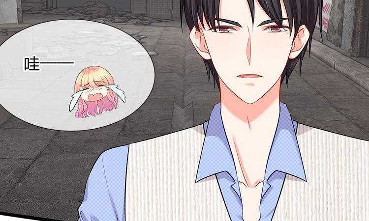 第15话 别怕，我来了-第15话