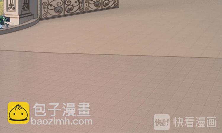 第17话 陆晟廷，你混蛋！(1/2)-第17话