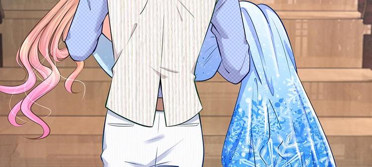 第17话 陆晟廷，你混蛋！(1/2)-第17话