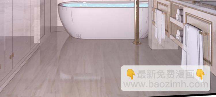 第17话 陆晟廷，你混蛋！(1/2)-第17话