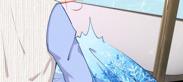 第17话 陆晟廷，你混蛋！(1/2)-第17话