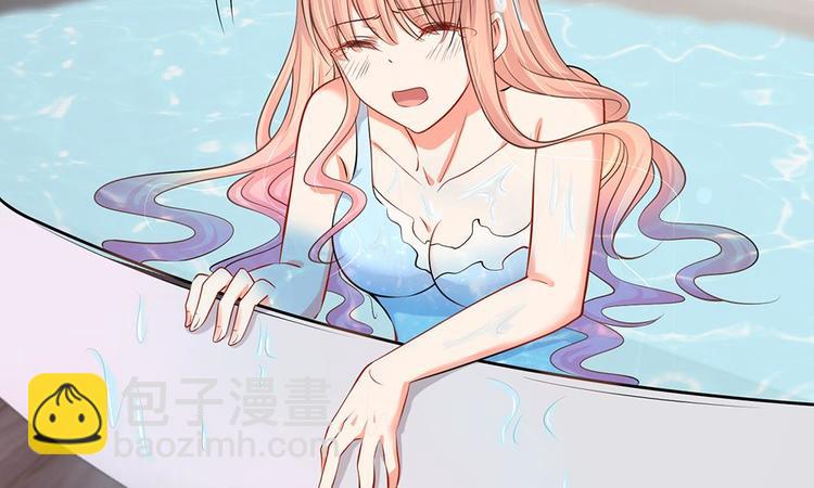 第17话 陆晟廷，你混蛋！(1/2)-第17话