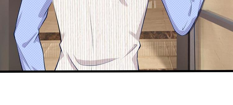 第17话 陆晟廷，你混蛋！(1/2)-第17话