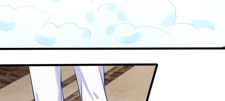 第17话 陆晟廷，你混蛋！(1/2)-第17话