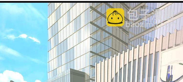 第17话 陆晟廷，你混蛋！(1/2)-第17话