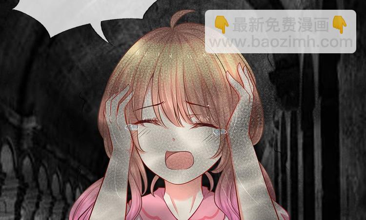 第19话 我不会让人欺负你！-第19话