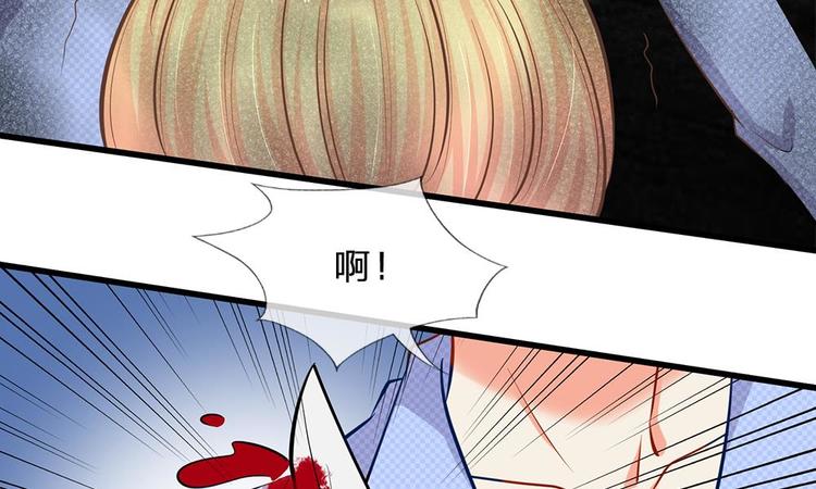 第19话 我不会让人欺负你！-第19话