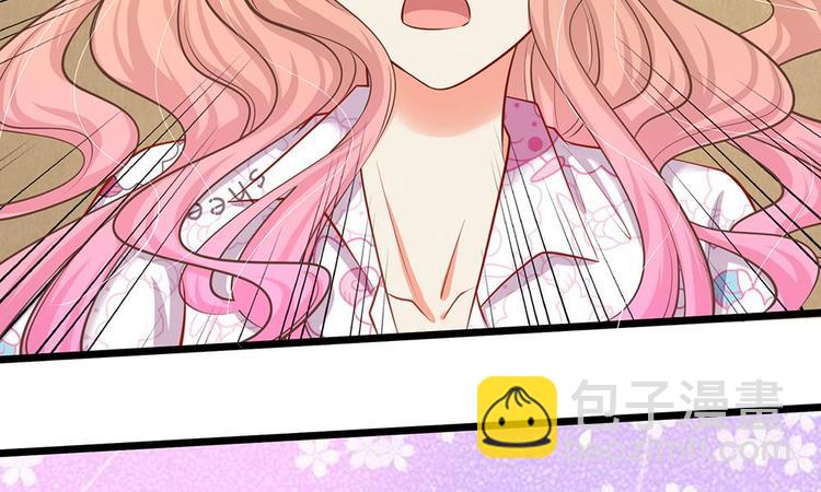 第19话 我不会让人欺负你！-第19话