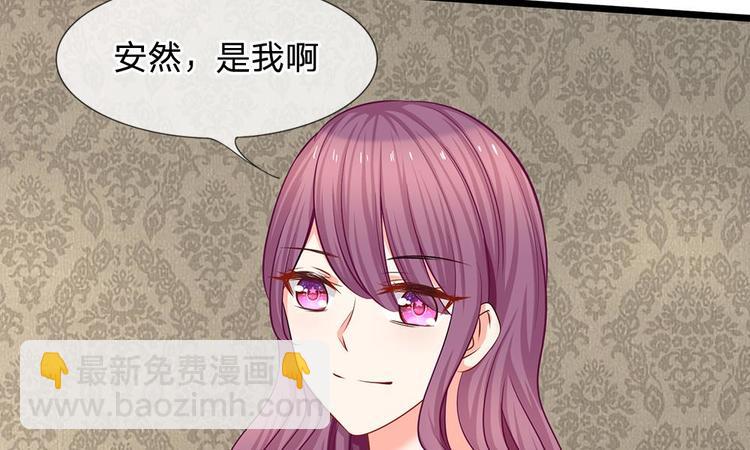 第19话 我不会让人欺负你！-第19话