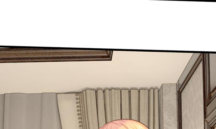 第19话 我不会让人欺负你！-第19话