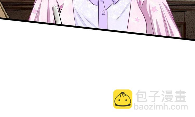 第19话 我不会让人欺负你！-第19话