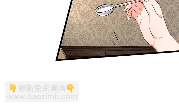 第19话 我不会让人欺负你！-第19话