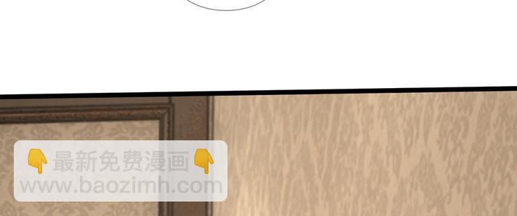 第21话 你相信我还是她？(1/2)-第21话