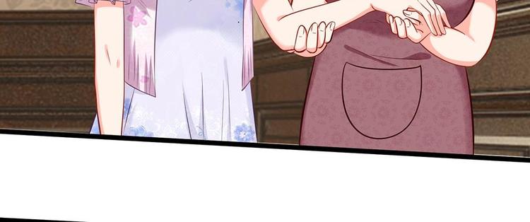 第21话 你相信我还是她？(1/2)-第21话