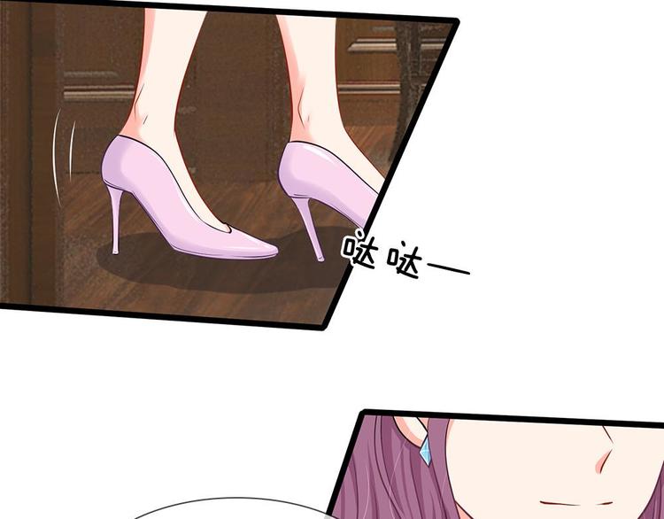 第21话 你相信我还是她？(1/2)-第21话