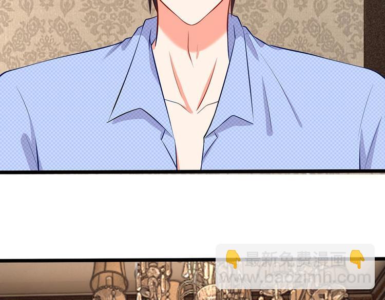 第21话 你相信我还是她？(1/2)-第21话